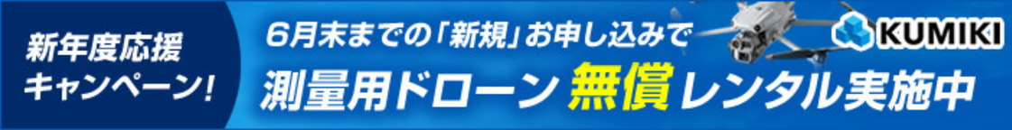 レンタルCP画像